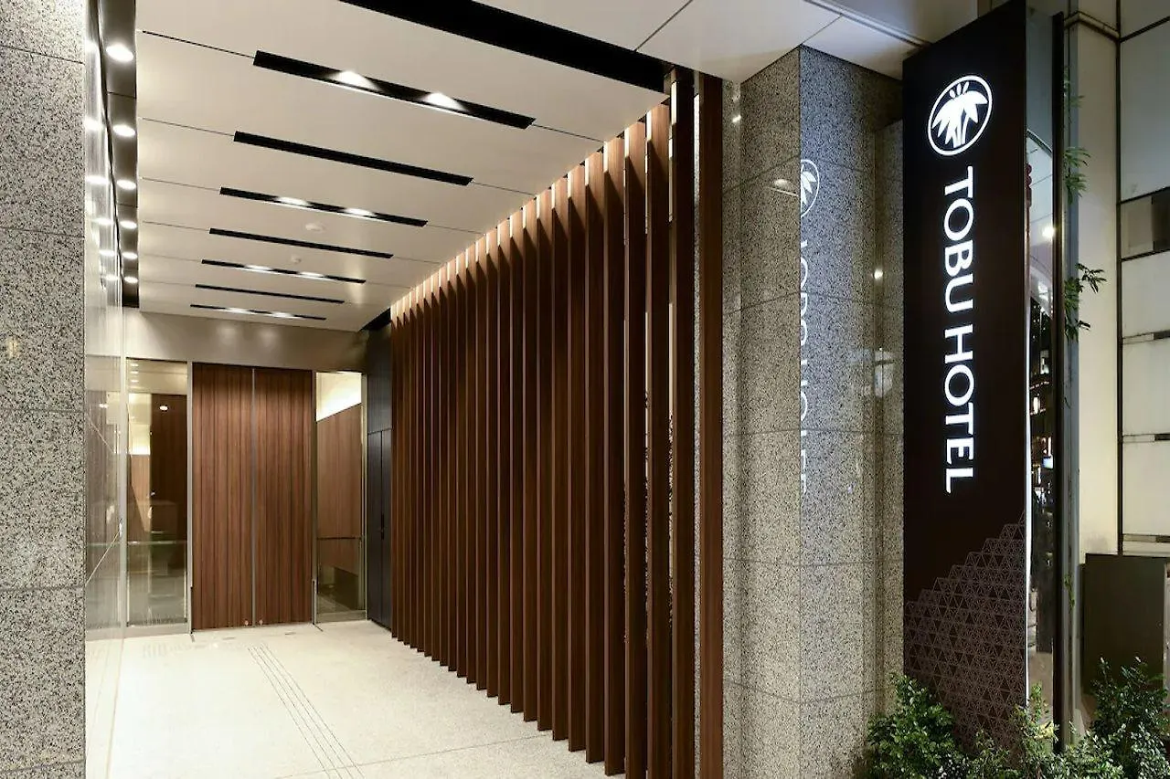 Asakusa Tobu Hotel Präfektur Tokio