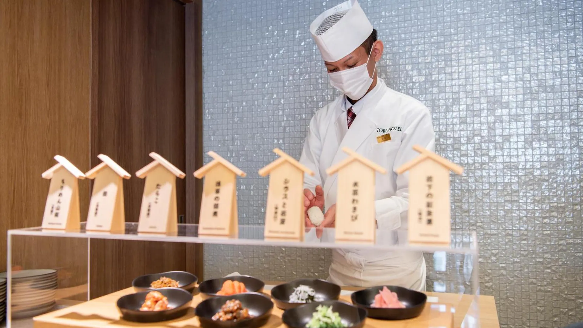 Asakusa Tobu Hotel Präfektur Tokio
