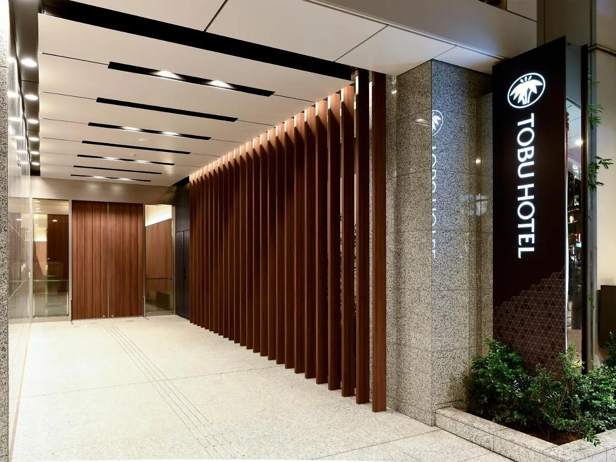 Asakusa Tobu Hotel Tokyo